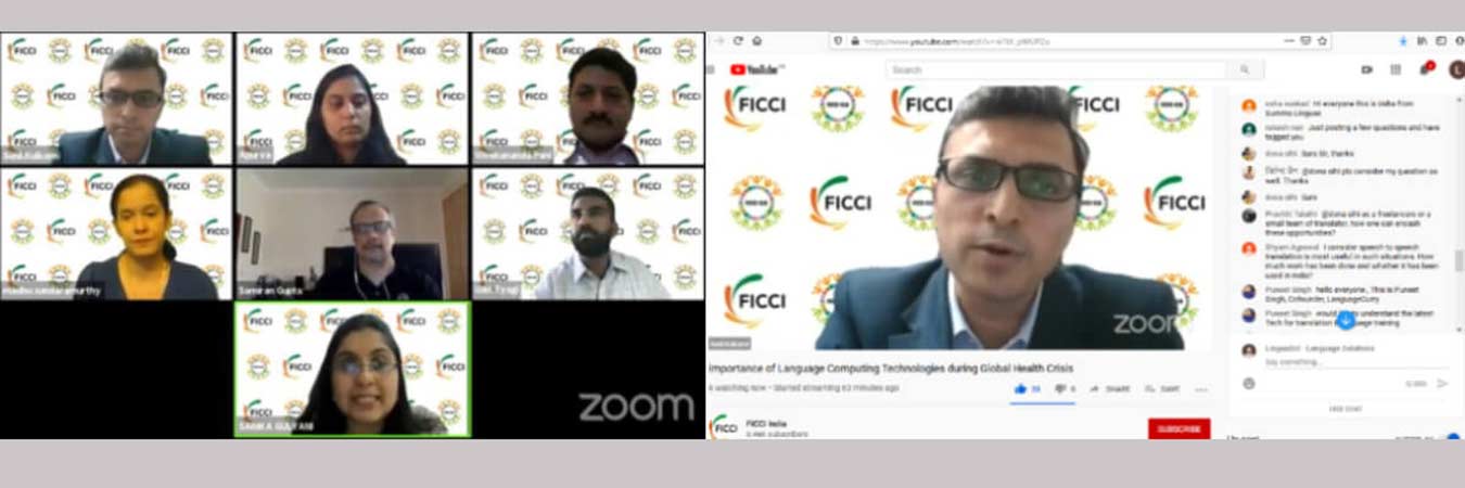 FICCI Webinar – Fidel CEO, Mr. Sunil Kulkarni in the panel discussion
