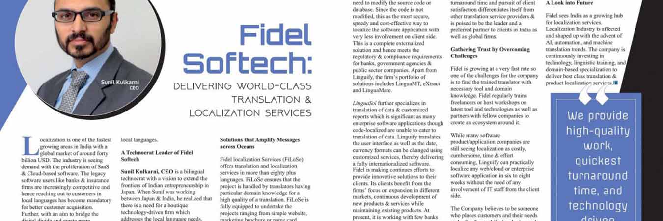 Fidel Among The Top 10 Most Innovative Translation Companies – Insight Success.