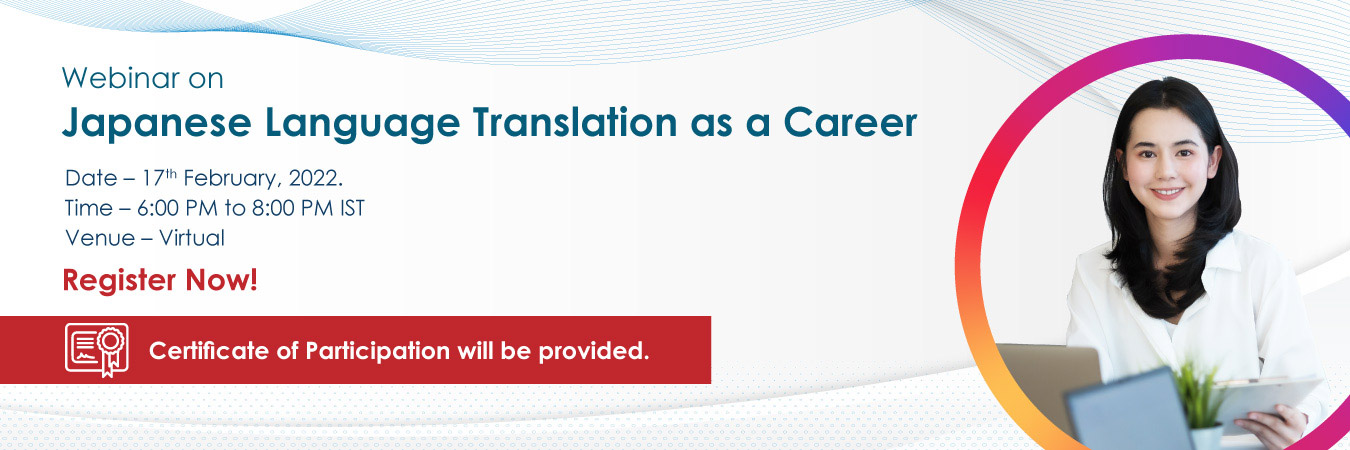 Webinar on Japanese Language Translation as a Career
