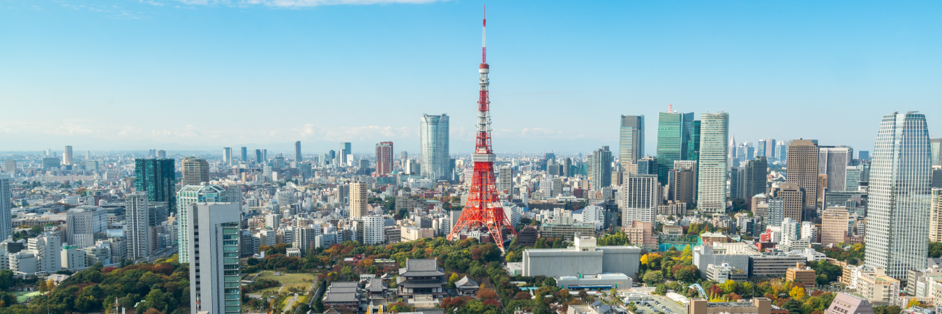 Fidel Technologies KK – Japan Office Relocation Announcement