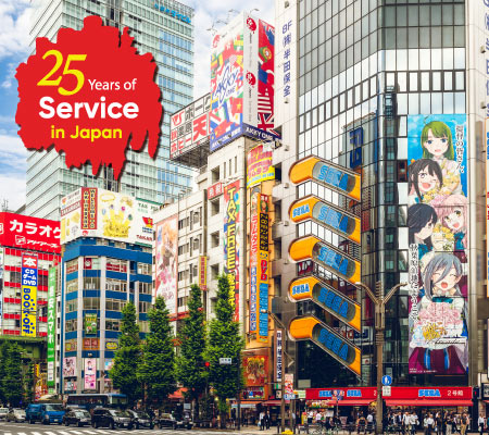 IT Outsourcing Services Designed for Japan's Market