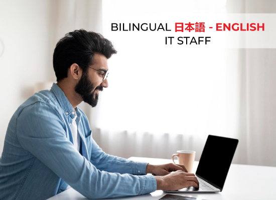 Hire Japanese Translator